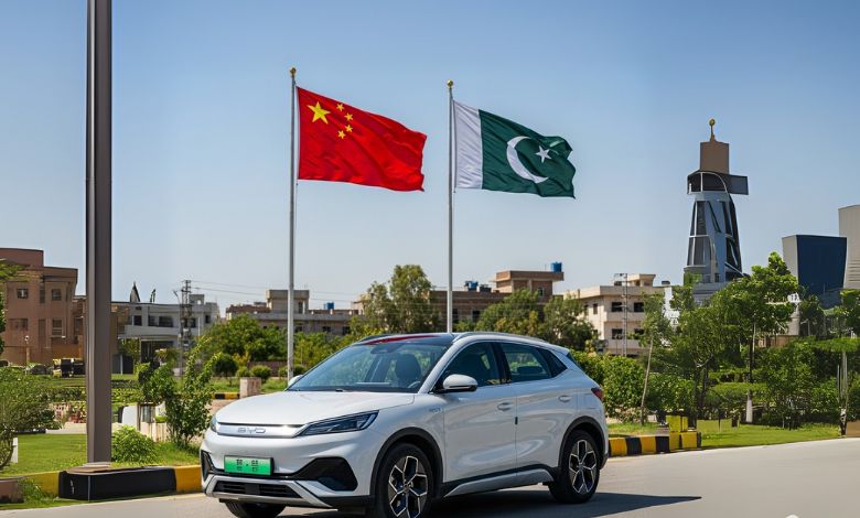 BYD